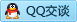 QQ在线咨询2256769655
